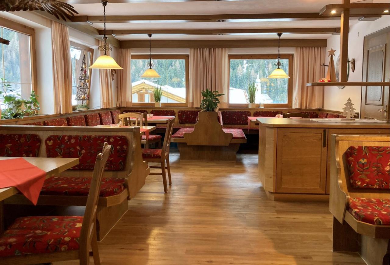 Apart - und Frühstückspension Jägerheim Kaunertal Exterior foto